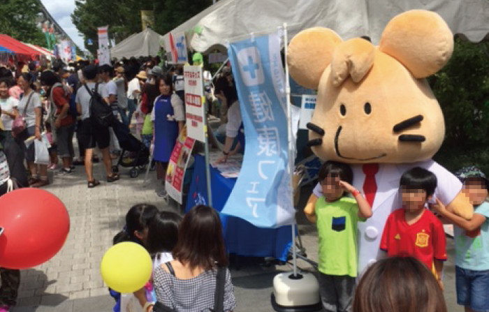 さゆり幼稚園集合写真