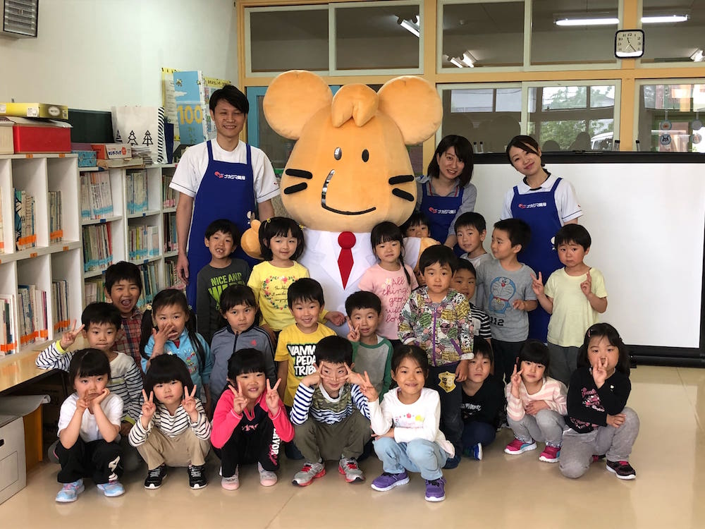 さゆり幼稚園集合写真