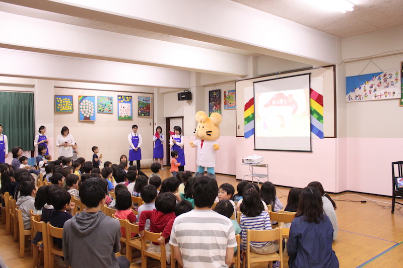 さゆり幼稚園集合写真