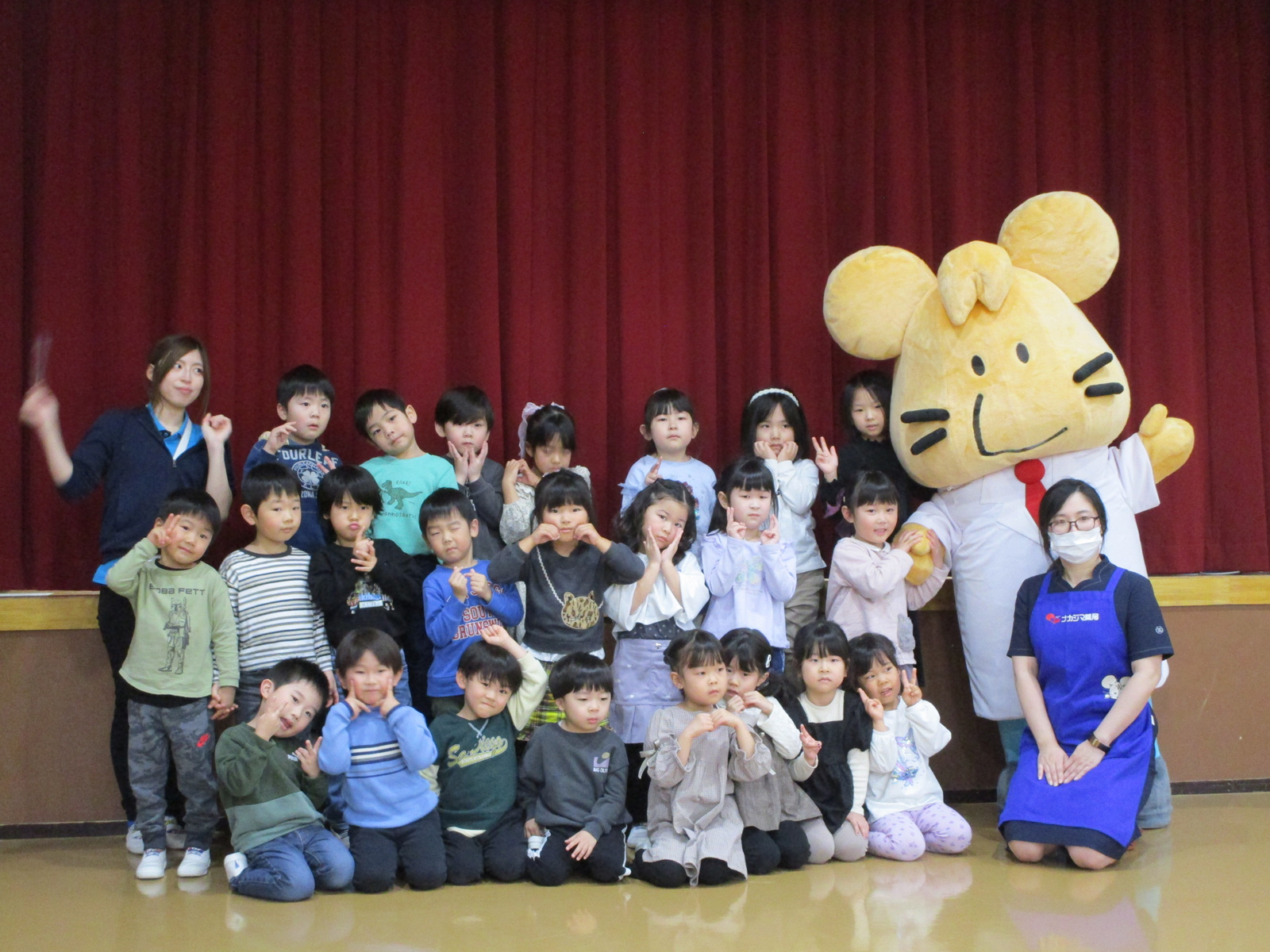 さゆり幼稚園集合写真