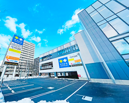 札幌植物園クリニックモール