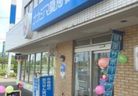 健康サポートフェア＠桑園店　開催しました！