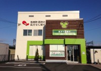 ナカジマ薬局　滝川西町店