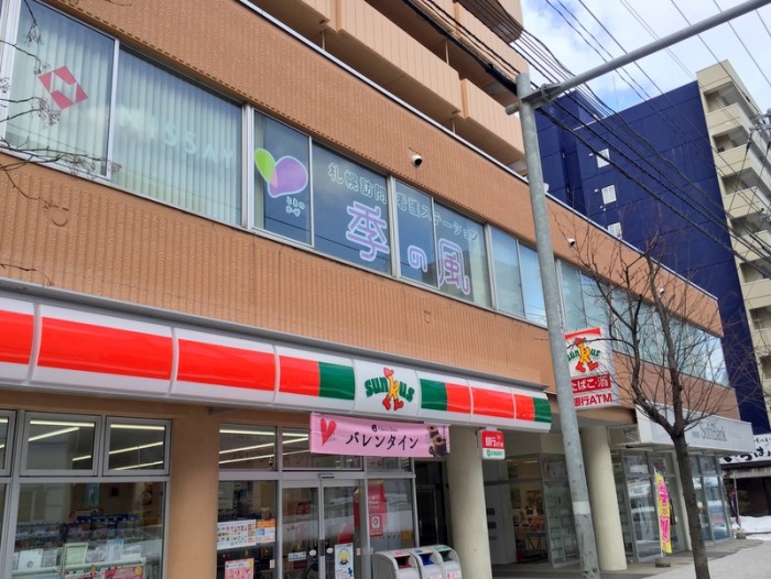 札幌訪問看護ステーション　季の風　窓　サイン　札幌　白石区