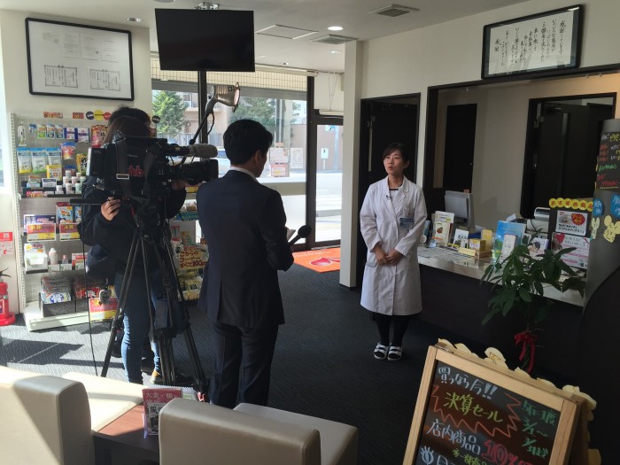 【4月1日放送予定】ＵＨＢ『みんなのテレビ』に出演いたします。