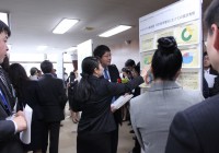 10月9日（日）に第33回ナカジマグループ学術研究会が行われました。