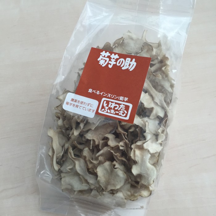 今話題の健康食材”菊芋（キクイモ）”