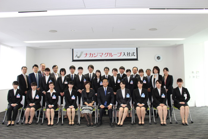 平成29年度ナカジマグループ入社式