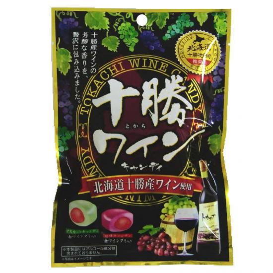 十勝製菓　十勝ブランド　飴　キャンディー　上士幌町　沼田町　十勝養蜂園　 はちみつ飴　はちみつキャンディ　無添加　無着色　はちみつ　トマト　 北のほたるファクトリー　完熟トマトキャンディ　トマトキャンディ　トマトジュース トマトソフトキャンディ　十勝ワインキャンディ　十勝チーズキャラメル　JA上士幌町 トカップ　ワインキャンディ　十勝フェア 通販　アマゾン　Amazon ナカジマ薬局　札幌　北海道　帯広　空知　オホーツク　静岡　立川　平塚　薬局 調剤薬局　OTC　お菓子　保険調剤　薬