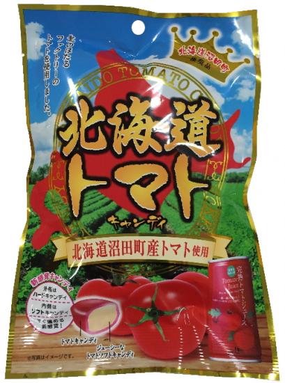 十勝製菓　十勝ブランド　飴　キャンディー　上士幌町　沼田町　十勝養蜂園　 はちみつ飴　はちみつキャンディ　無添加　無着色　はちみつ　トマト　 北のほたるファクトリー　完熟トマトキャンディ　トマトキャンディ　トマトジュース トマトソフトキャンディ　十勝ワインキャンディ　十勝チーズキャラメル　JA上士幌町 トカップ　ワインキャンディ　十勝フェア 通販　アマゾン　Amazon ナカジマ薬局　札幌　北海道　帯広　空知　オホーツク　静岡　立川　平塚　薬局 調剤薬局　OTC　お菓子　保険調剤　薬