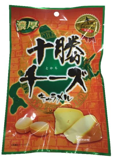 十勝製菓　十勝ブランド　飴　キャンディー　上士幌町　沼田町　十勝養蜂園　 はちみつ飴　はちみつキャンディ　無添加　無着色　はちみつ　トマト　 北のほたるファクトリー　完熟トマトキャンディ　トマトキャンディ　トマトジュース トマトソフトキャンディ　十勝ワインキャンディ　十勝チーズキャラメル　JA上士幌町 トカップ　ワインキャンディ　十勝フェア 通販　アマゾン　Amazon ナカジマ薬局　札幌　北海道　帯広　空知　オホーツク　静岡　立川　平塚　薬局 調剤薬局　OTC　お菓子　保険調剤　薬