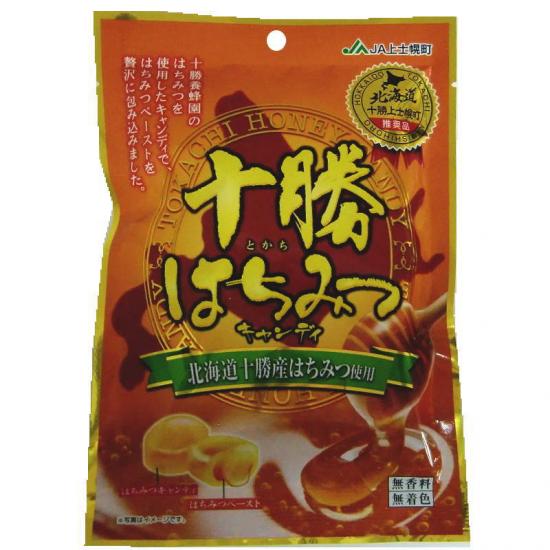 5～6月『十勝フェア』開催！十勝の美味しいキャンディ大集合【第２弾】