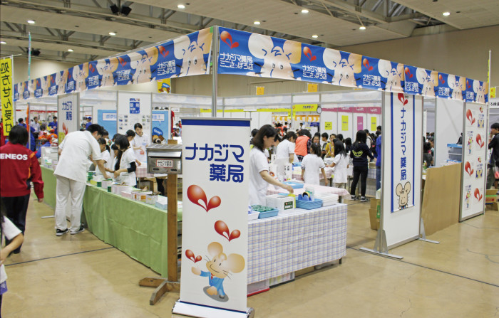 お子様向け職業体験イベント「ミニさっぽろ」に参加しました！