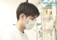 新人薬剤師の「リアル」をブログで配信！“REALVOICE”更新のご案内