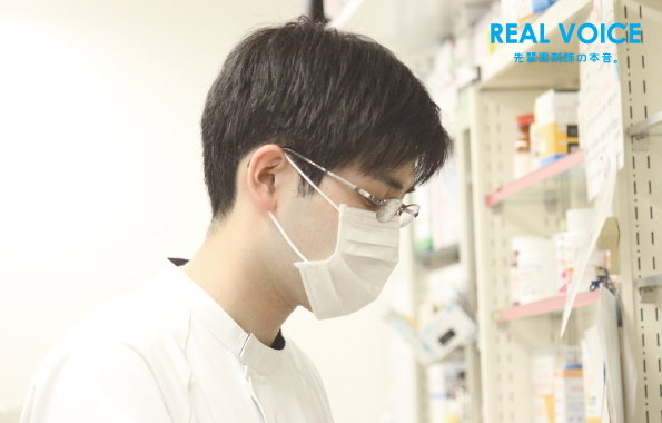 新人薬剤師の「リアル」をブログで配信!“REALVOICE”更新のご案内