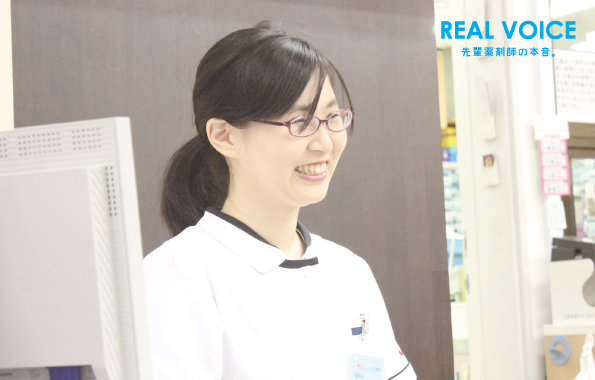 新人薬剤師の「リアル」をブログで配信!“REALVOICE”更新のご案内