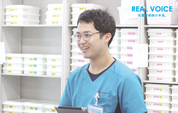 新人薬剤師の「リアル」をブログで配信！“REALVOICE”更新のご案内