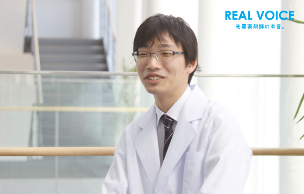 新人薬剤師の「リアル」をブログで配信!“REALVOICE”更新のご案内