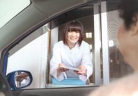 二次感染予防に「ドライブスルー調剤」をご活用ください！