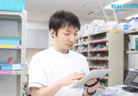 新人薬剤師の「リアル」をブログで配信！“REALVOICE”更新のご案内