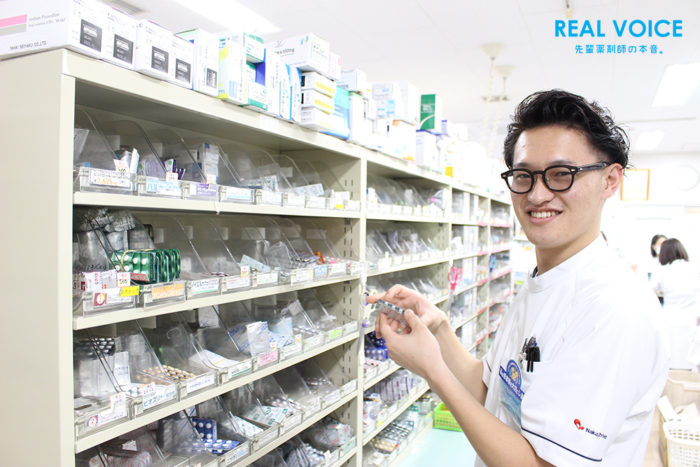 新人薬剤師の「リアル」をブログで配信！“REALVOICE”更新のご案内