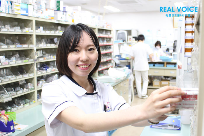新人薬剤師の「リアル」をブログで配信!“REALVOICE”更新のご案内