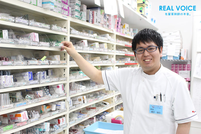 新人薬剤師の「リアル」をブログで配信！“REALVOICE”更新のご案内