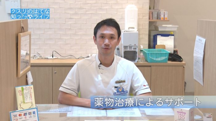 旭川ケーブルテレビ「ポテト」に出演!
