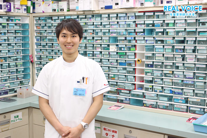 新人薬剤師の「リアル」をブログで配信!“REALVOICE”更新のご案内