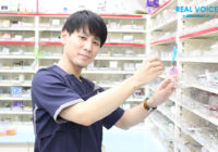 新人薬剤師の「リアル」をブログで配信！“REALVOICE”更新のご案内