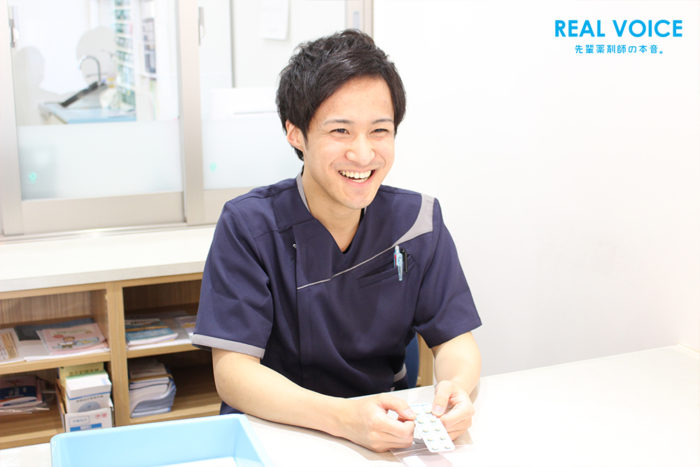 新人薬剤師の「リアル」をブログで配信!“REALVOICE”更新のご案内