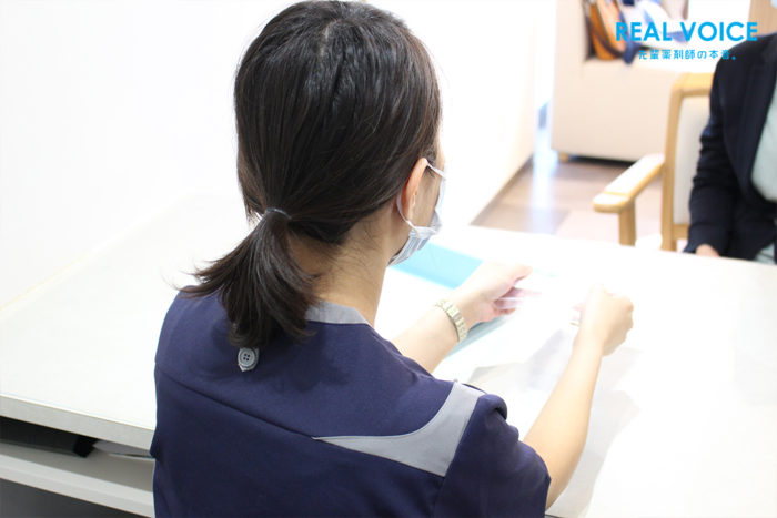 新人薬剤師の「リアル」をブログで配信!“REALVOICE”更新のご案内