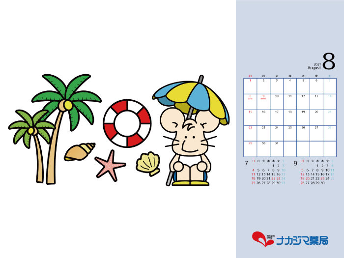 【8月】いっぷく先生カレンダー配信!