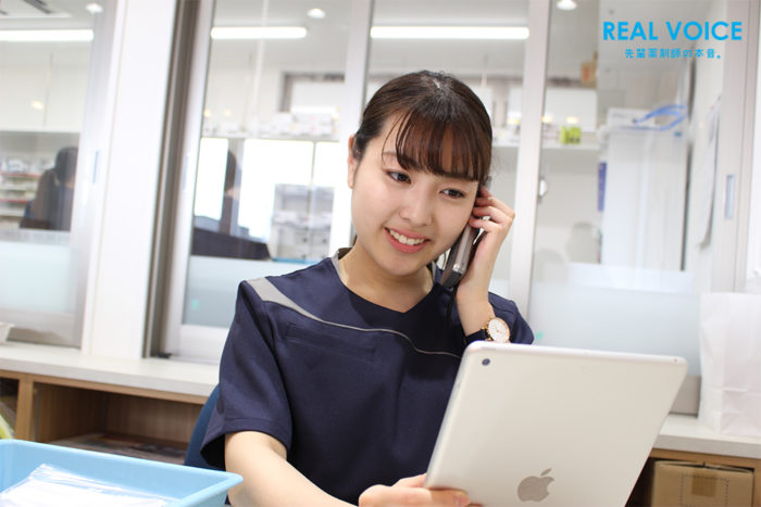 新人薬剤師の「リアル」をブログで配信！“REALVOICE”更新のご案内