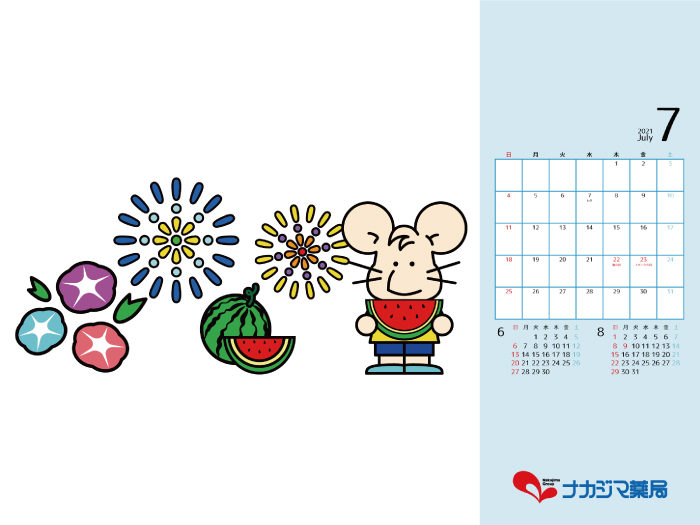 【7月】いっぷく先生カレンダー配信!