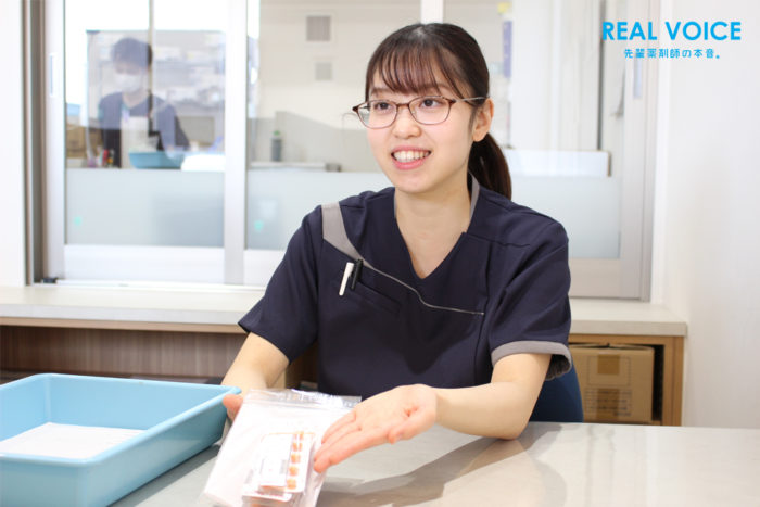 新人薬剤師の「リアル」をブログで配信!“REALVOICE”更新のご案内