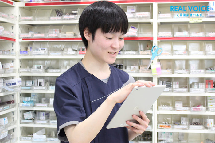 新人薬剤師の「リアル」をブログで配信！“REALVOICE”更新のご案内