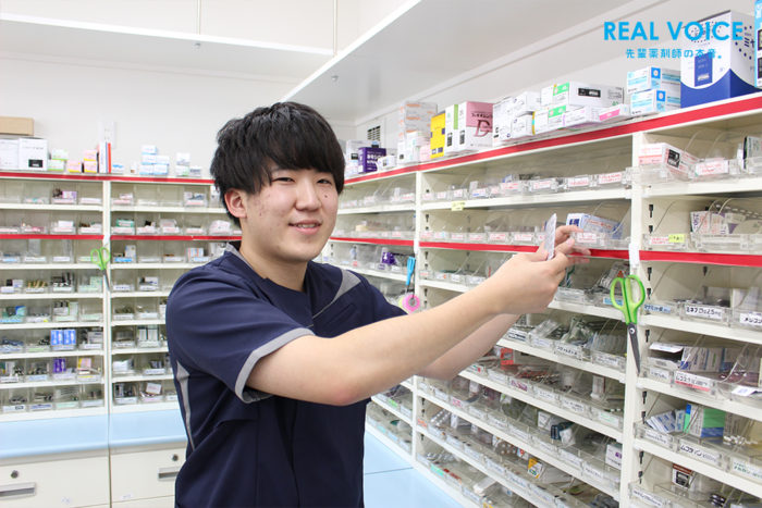 新人薬剤師の「リアル」をブログで配信!“REALVOICE”更新のご案内