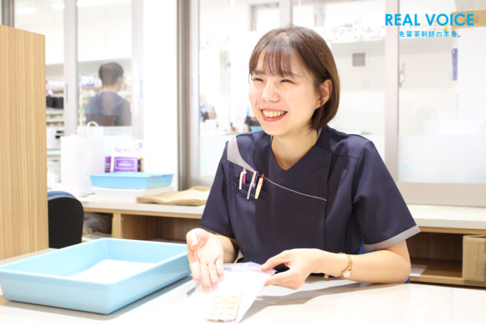 新人薬剤師の「リアル」をブログで配信！“REALVOICE”更新のご案内