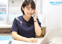 新人薬剤師の「リアル」をブログで配信！“REALVOICE”更新のご案内