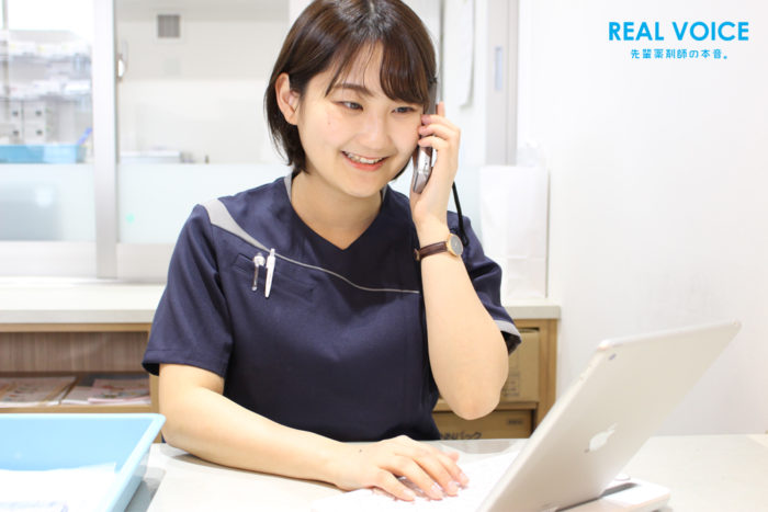 新人薬剤師の「リアル」をブログで配信！“REALVOICE”更新のご案内