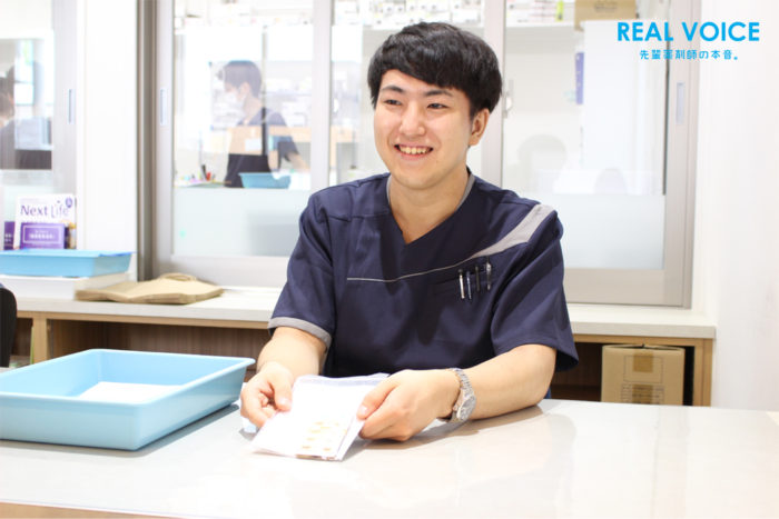新人薬剤師の「リアル」をブログで配信!“REALVOICE”更新のご案内