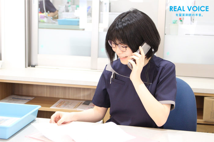 新人薬剤師の「リアル」をブログで配信！“REALVOICE”更新のご案内