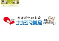動画ギャラリー公開しました