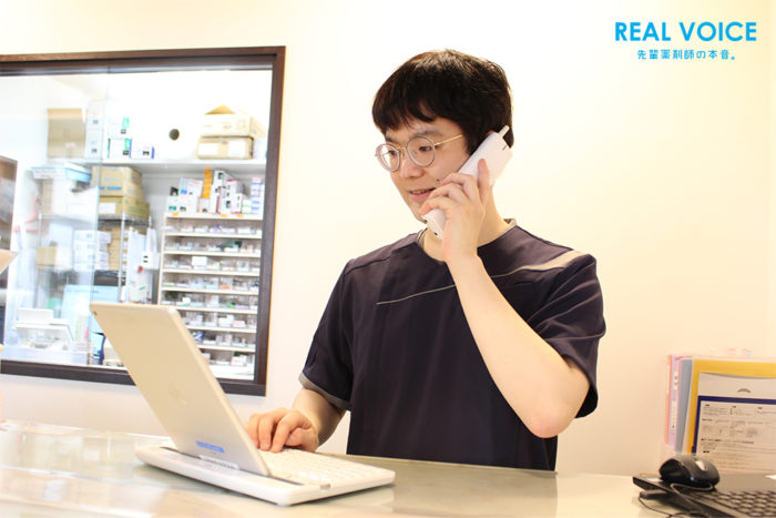 新人薬剤師の「リアル」をブログで配信!“REALVOICE”更新のご案内