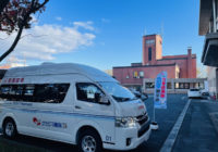 10/25清水町にて「災害救援車」を公開いたしました