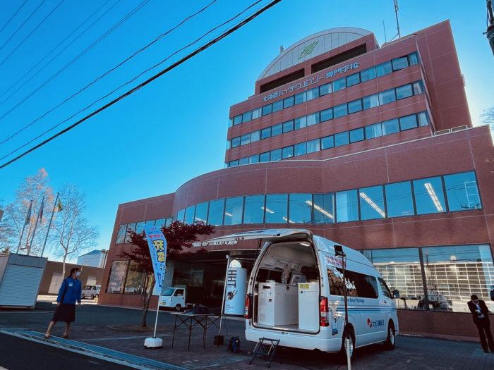 10/31北海道ハイテクノロジー専門学校で「災害救援車」を展示いたしました