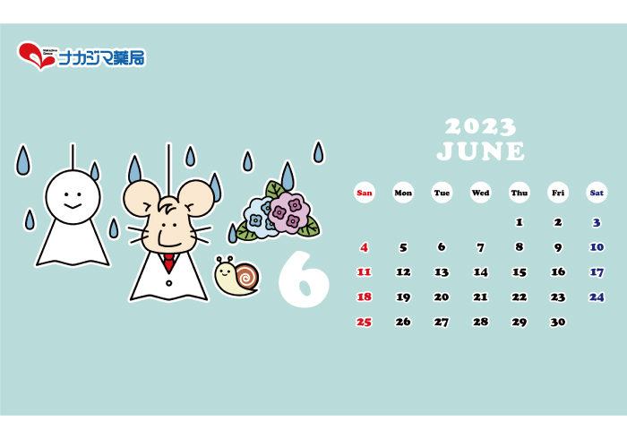 【6月】いっぷく先生カレンダー配信！