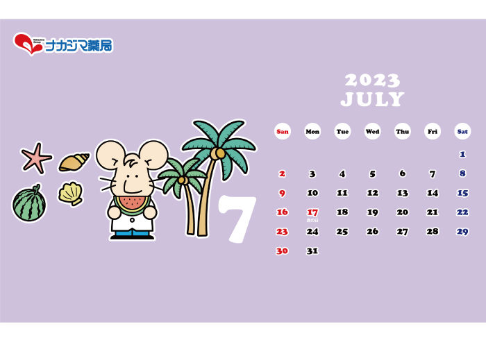 【7月】いっぷく先生カレンダー配信!