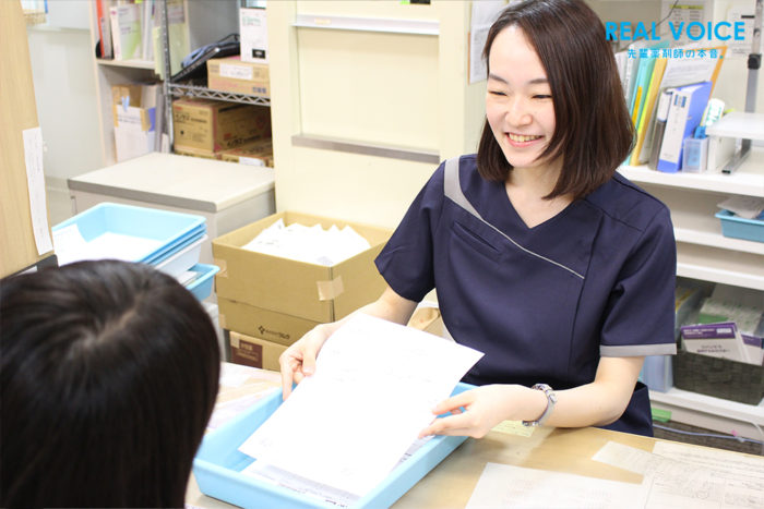 新人薬剤師の「リアル」をブログで配信!“REALVOICE”更新のご案内